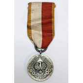 Медаль "40 лет Польской Народной Республики"