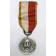 Медаль "40 лет Польской Народной Республики"